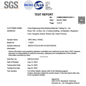 fire retardancy test report