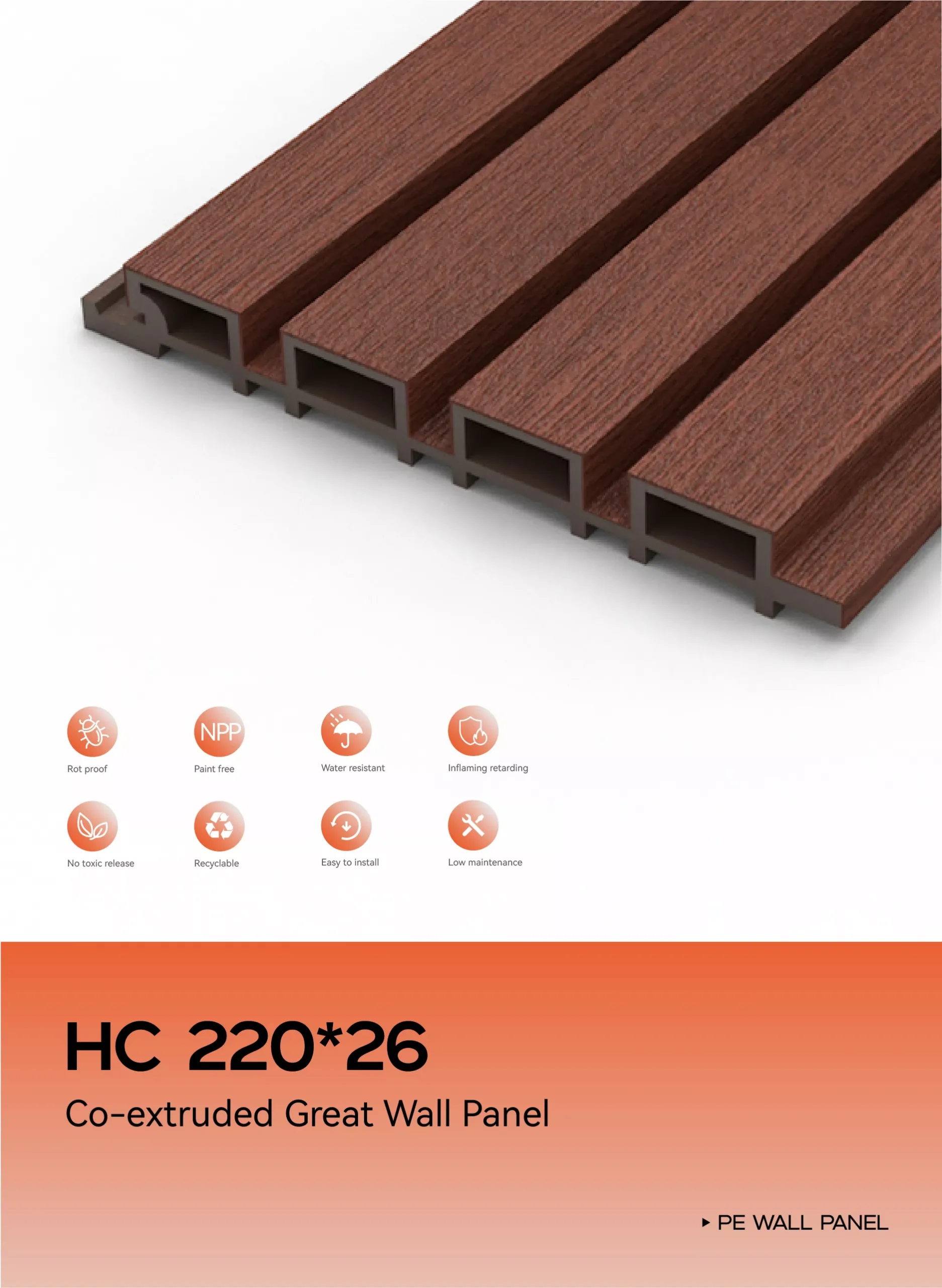 hc 220*26 co extruded great wall panel