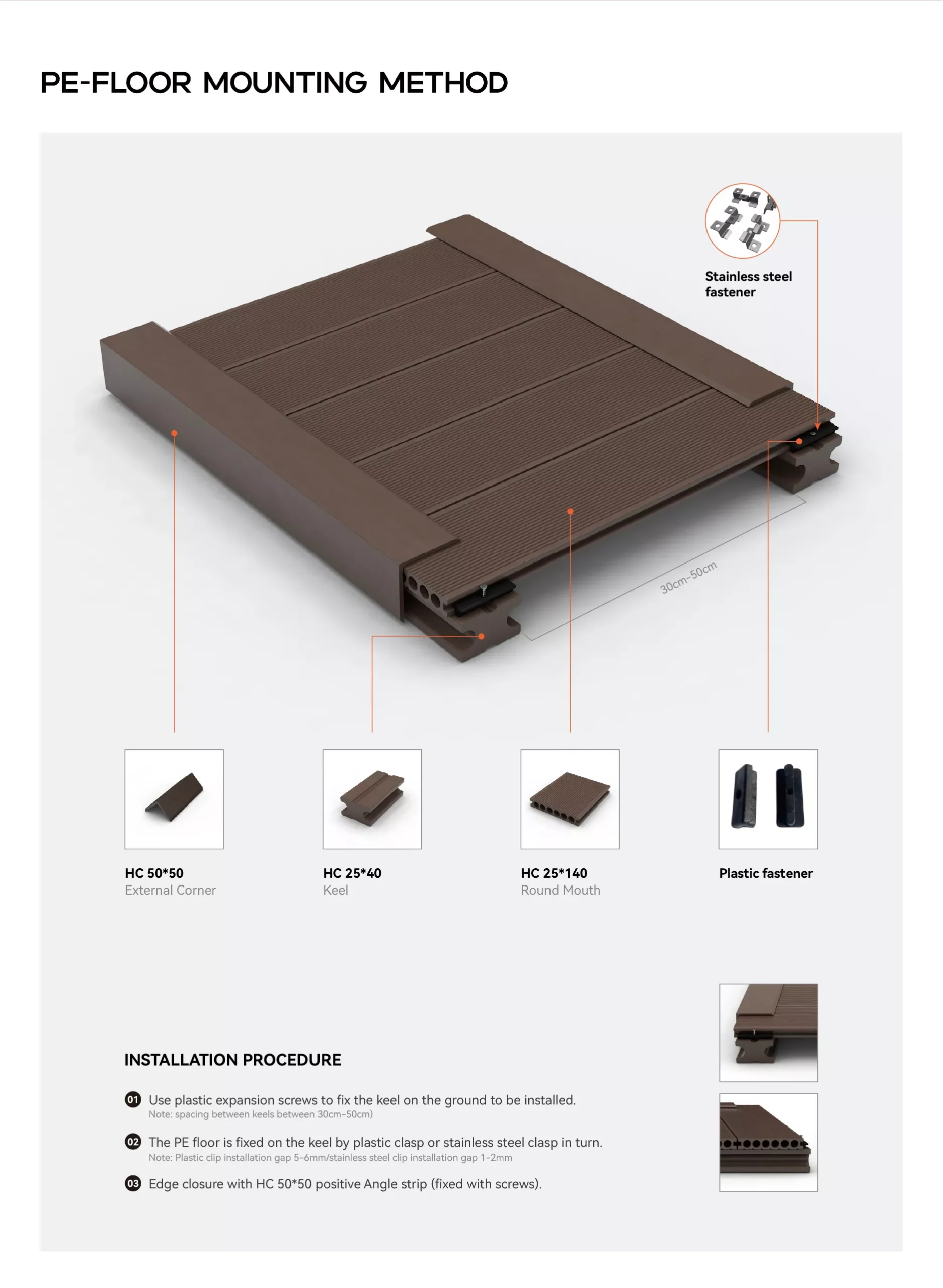 hc 25*140 embossed solid floor