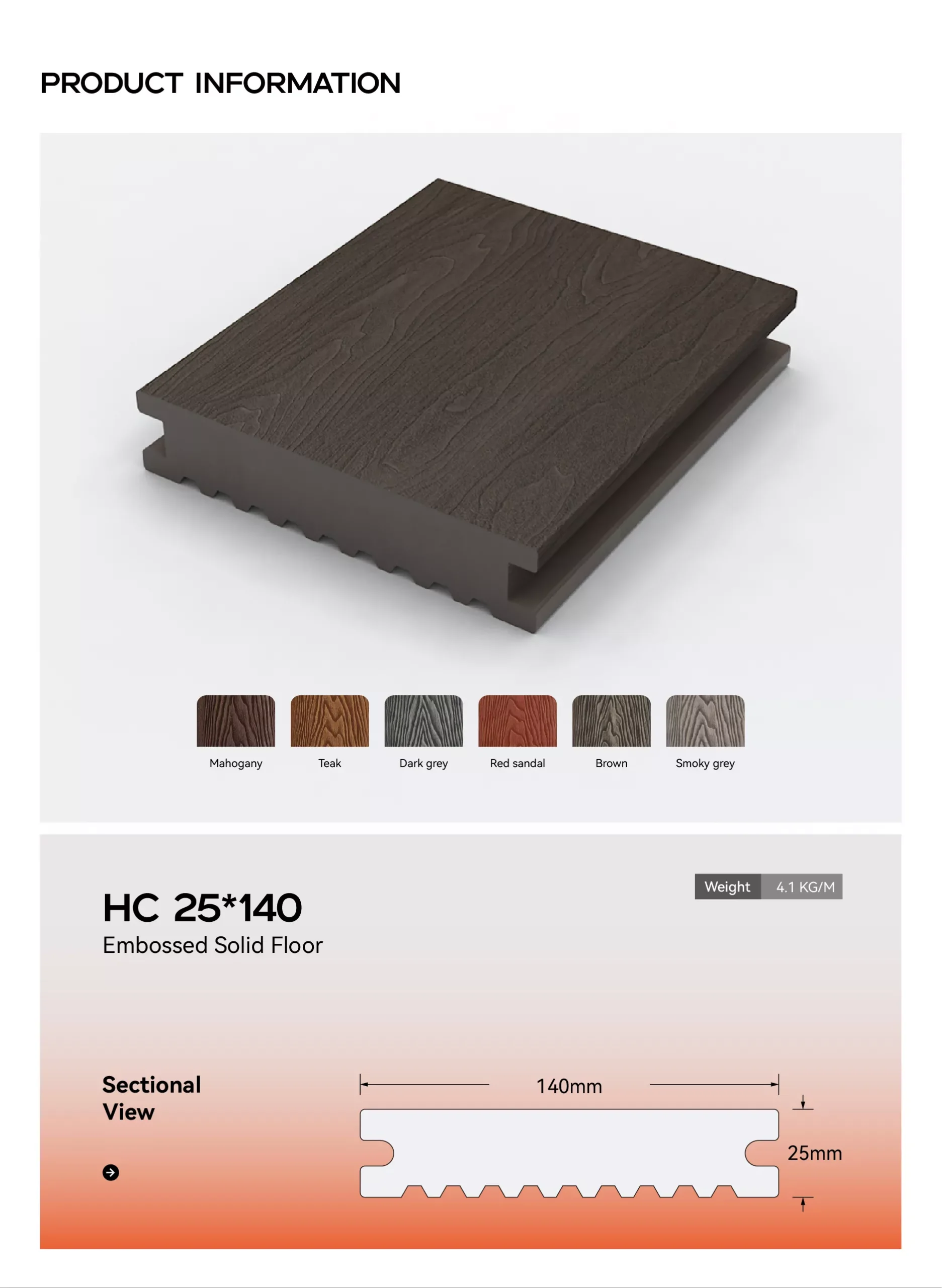 hc 25*140 embossed solid floor