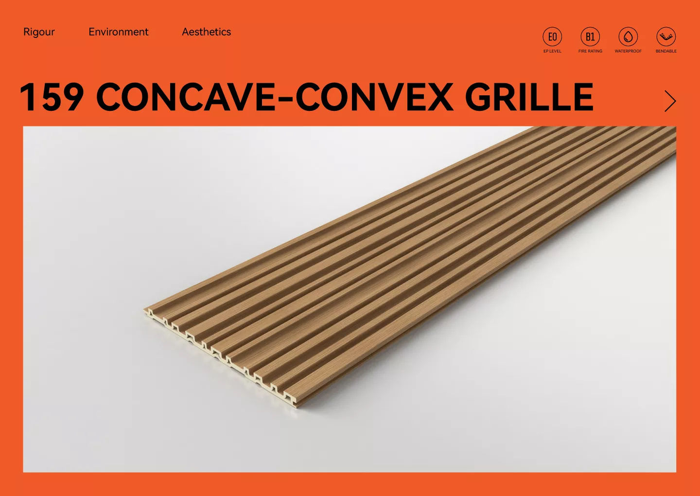 159 concave convex grille