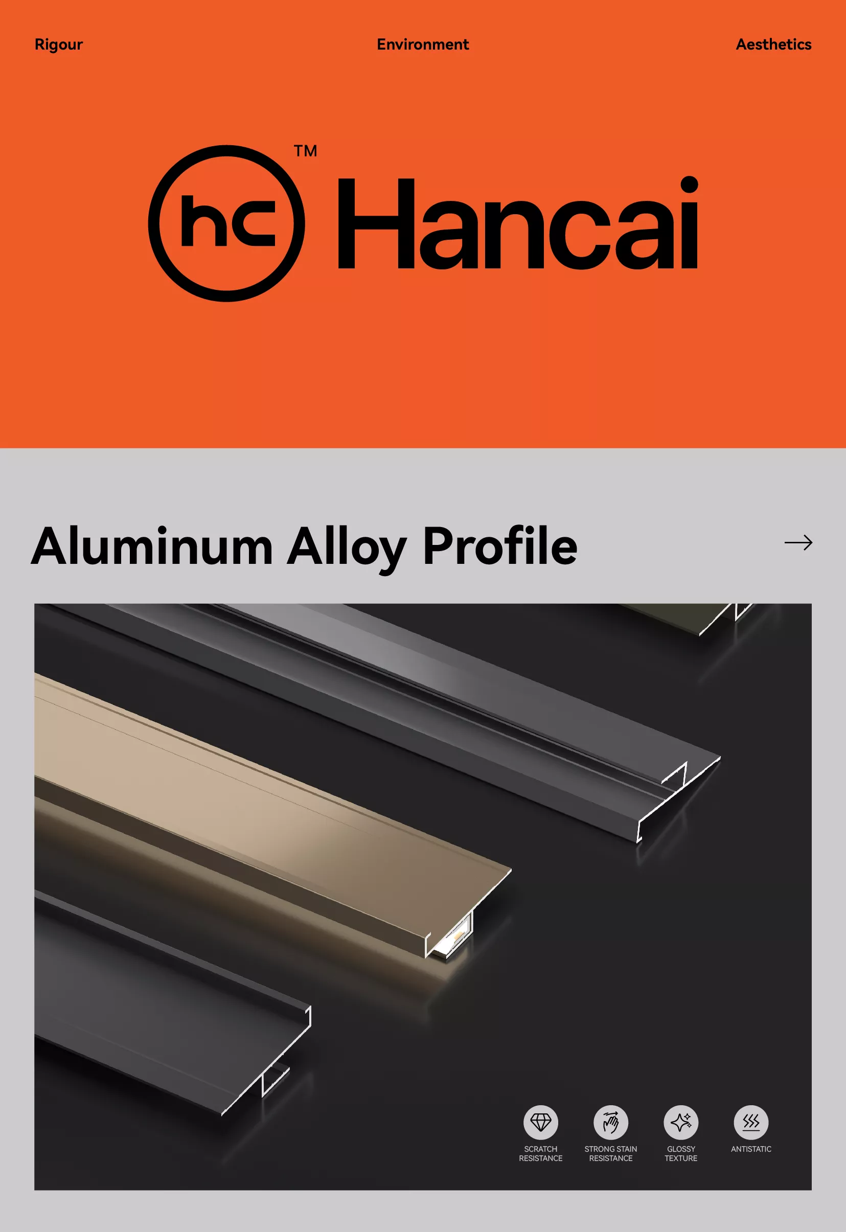 aluminum alloy profile